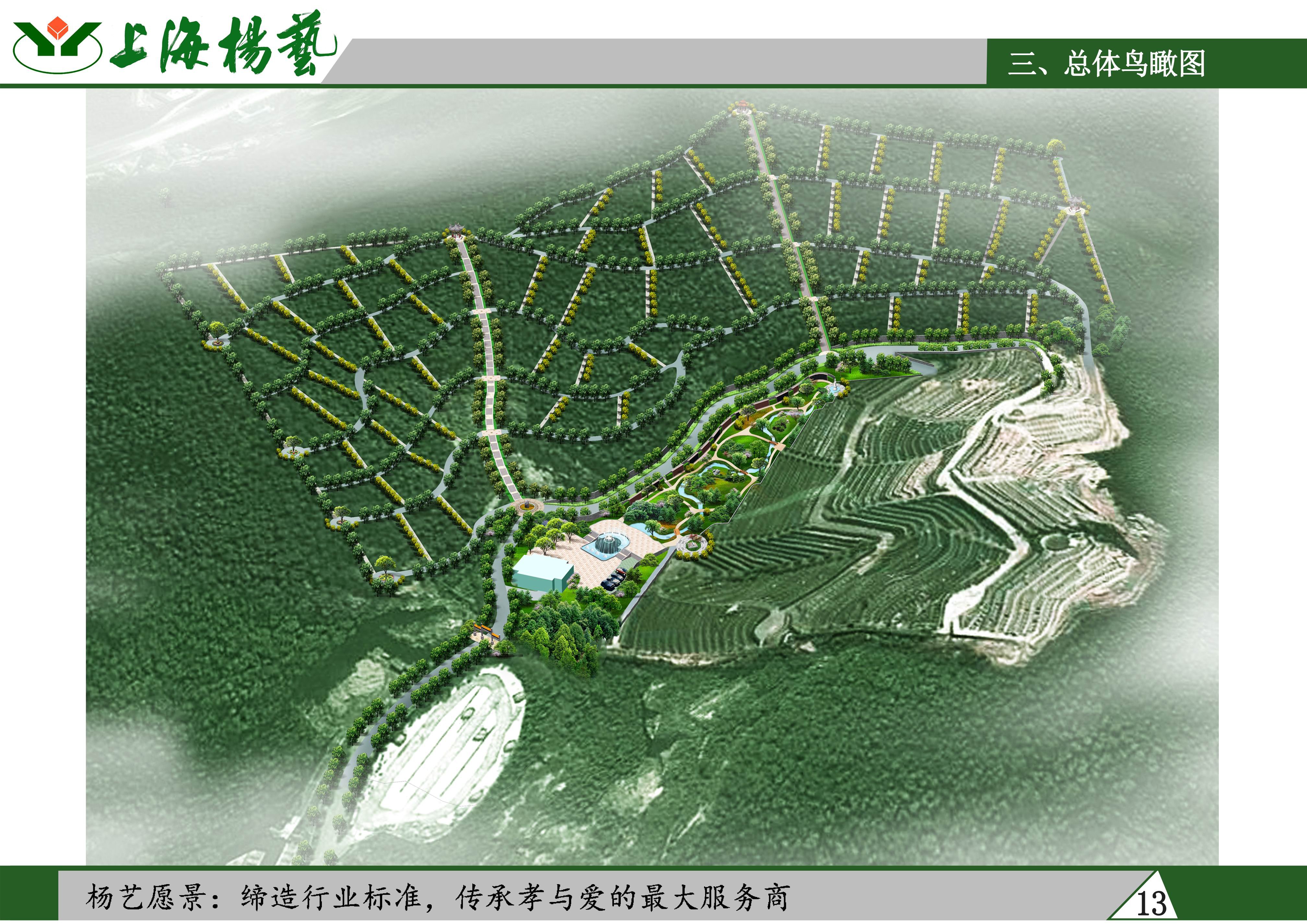 1-25022Q50939241 J9国际集团(中国)-官方网站