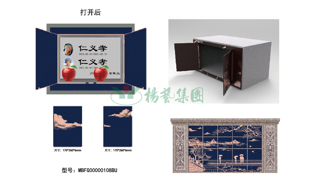 J9国际集团(中国)-官方网站