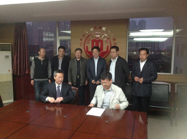 J9国际集团(中国)-官方网站