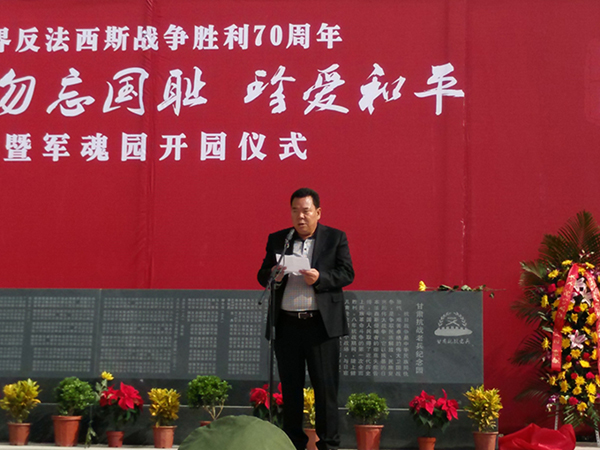 J9国际集团(中国)-官方网站