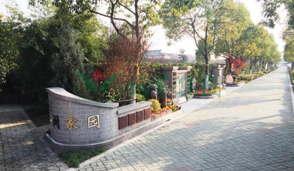 J9国际集团(中国)-官方网站