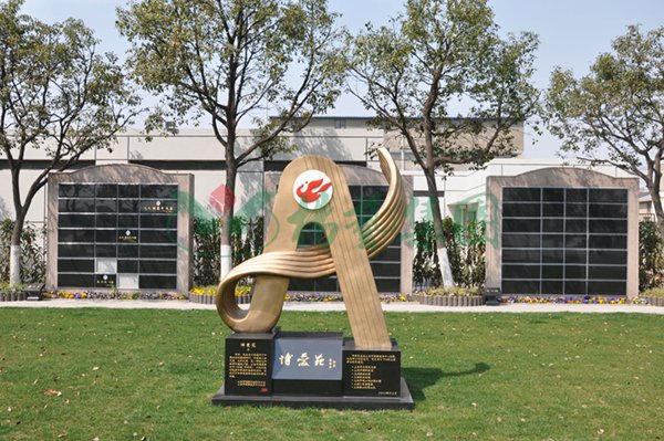 1-220222161430392 J9国际集团(中国)-官方网站