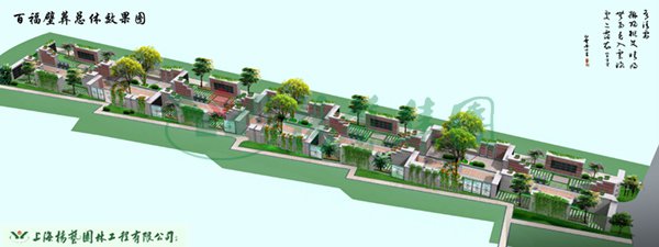 1-220222163645R0 J9国际集团(中国)-官方网站