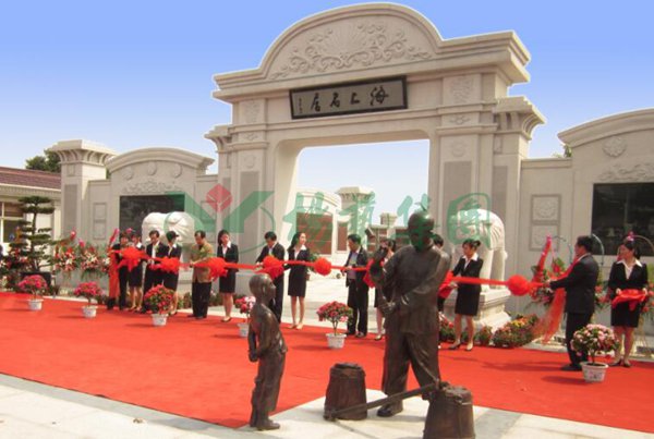 1-22022216402C12 J9国际集团(中国)-官方网站