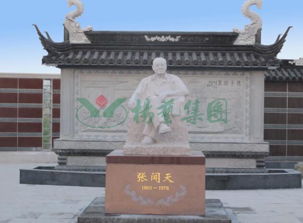 1-220222164054264 J9国际集团(中国)-官方网站