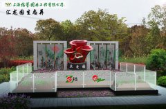 上；懔爸诎方诘卦