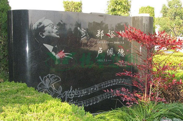 1-220223110P9444 J9国际集团(中国)-官方网站