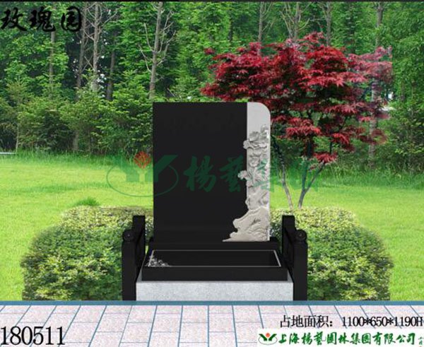 1-22022313230L41 J9国际集团(中国)-官方网站