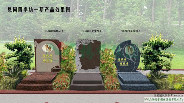 1-220223132640533 J9国际集团(中国)-官方网站