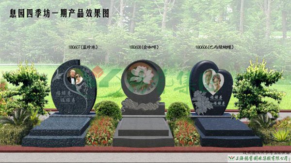 1-220223132G2O8 J9国际集团(中国)-官方网站