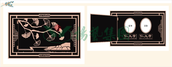 J9国际集团(中国)-官方网站