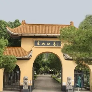J9国际集团(中国)-官方网站