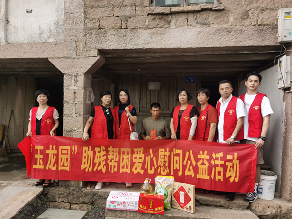 J9国际集团(中国)-官方网站