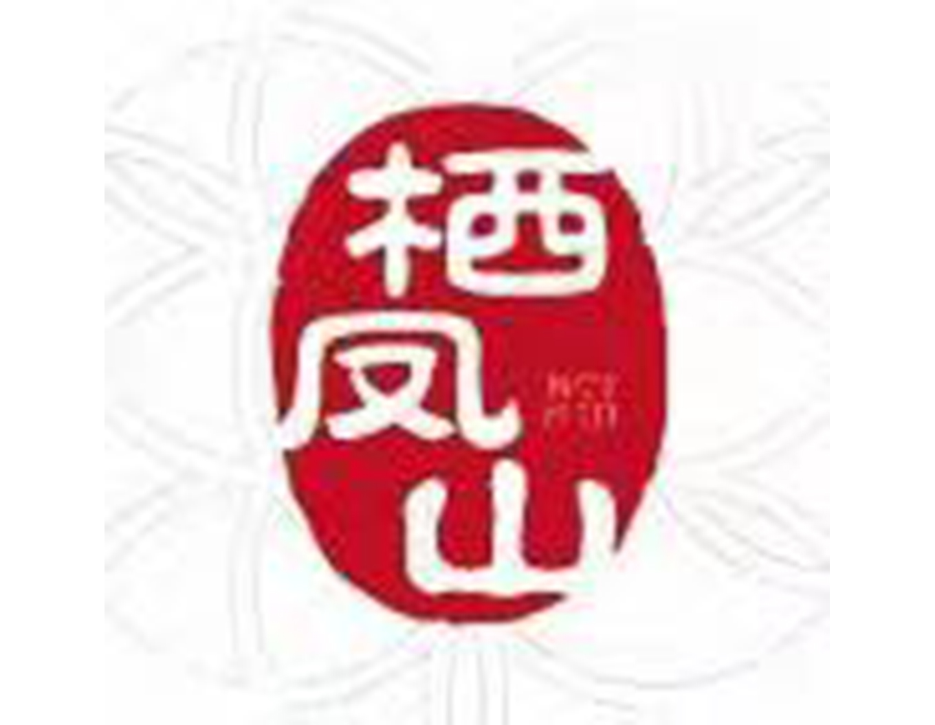1-21121Q31H1237 J9国际集团(中国)-官方网站