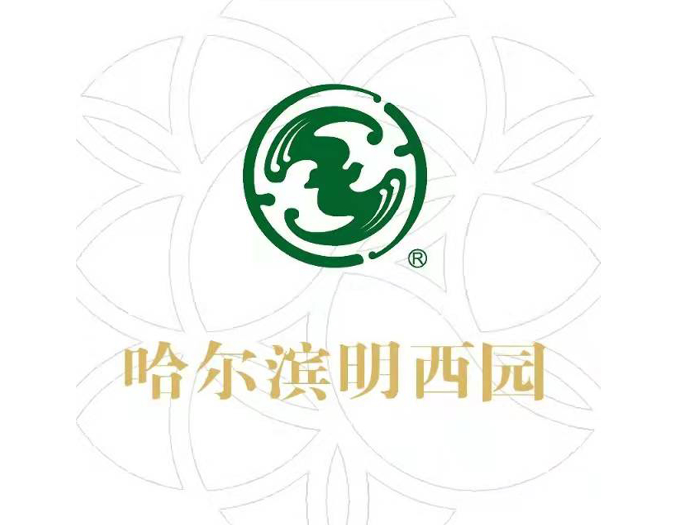 J9国际集团(中国)-官方网站