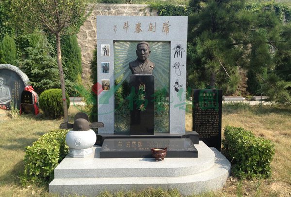 3-211220153230c4 J9国际集团(中国)-官方网站