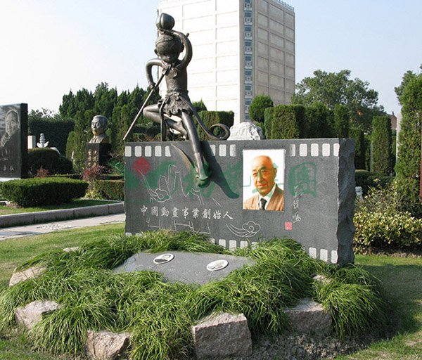 J9国际集团(中国)-官方网站