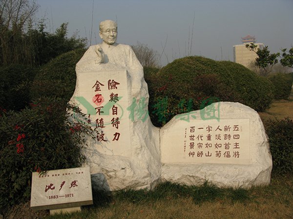 J9国际集团(中国)-官方网站