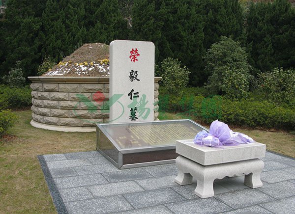 3-2112211633452M J9国际集团(中国)-官方网站
