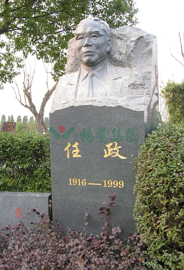 3-211221163934215 J9国际集团(中国)-官方网站