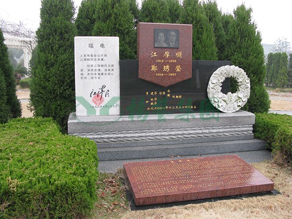 3-211222161Q1262 J9国际集团(中国)-官方网站