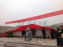 兰州卧龙岗“军魂园”中，千人集会祭英烈