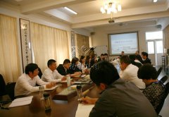 J9国际集团集团公司召开OA（办公自动化）系统动员会