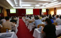 2016年飞思?J9国际集团(公墓)培训班成功举行