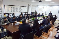热烈欢迎温州市殡葬协会领导莅临J9国际集团参观指导