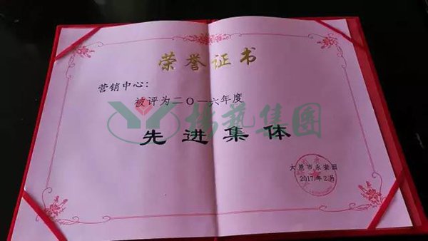 J9国际集团(中国)-官方网站
