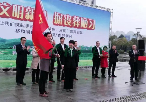J9国际集团(中国)-官方网站