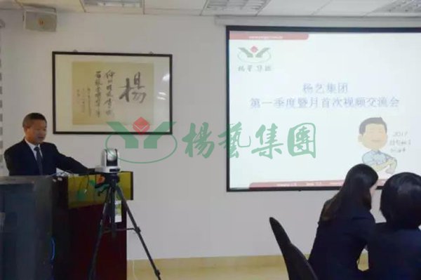 1-21122413055S30 J9国际集团(中国)-官方网站