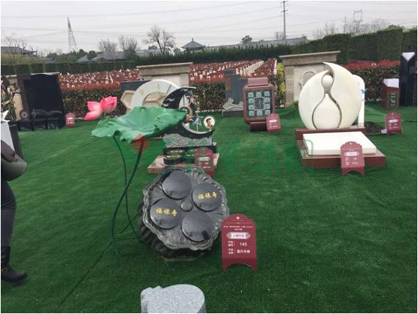 1-211224130J5Y1 J9国际集团(中国)-官方网站