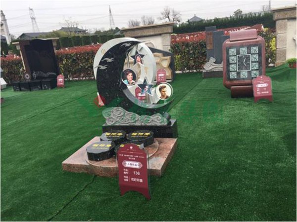 1-211224130Q2W7 J9国际集团(中国)-官方网站