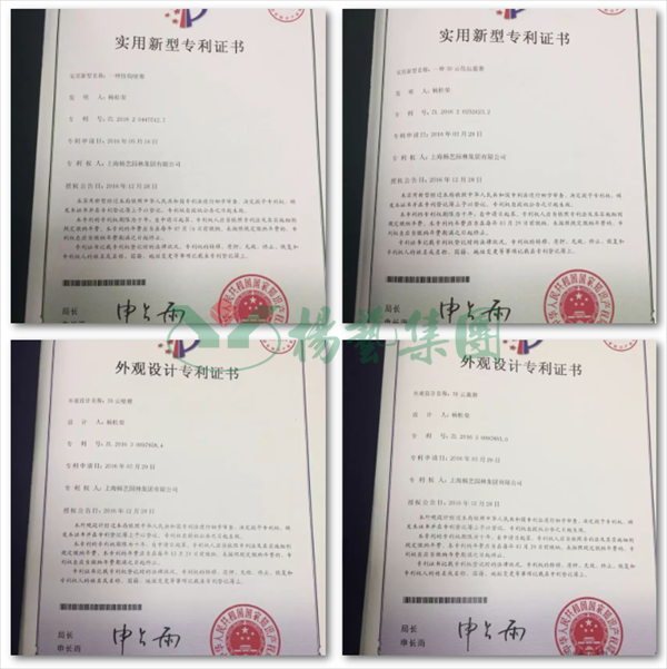 1-21122413214T44 J9国际集团(中国)-官方网站