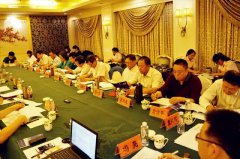 J9国际集团受邀参加中殡协设备用品工作委员会会议