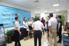 南京市殡葬行业领导莅临J9国际集团集团，参观并指导