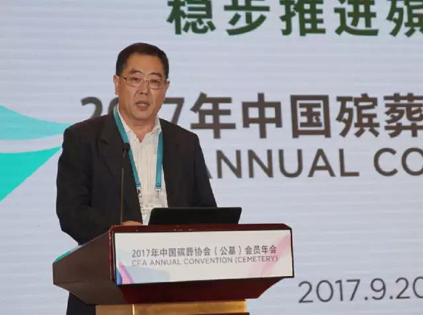 1-211225143205Y5 J9国际集团(中国)-官方网站