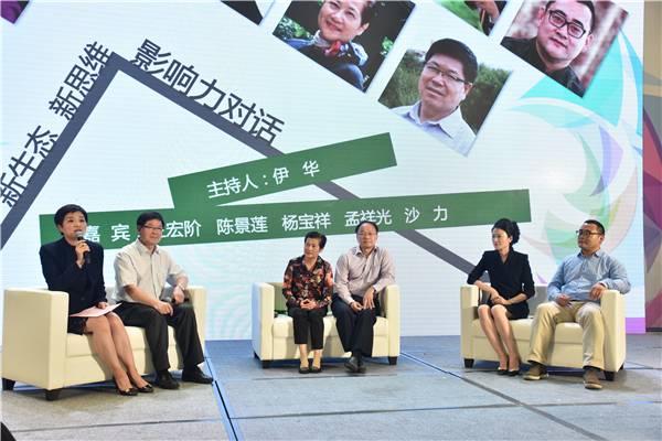 1-211225143511263 J9国际集团(中国)-官方网站