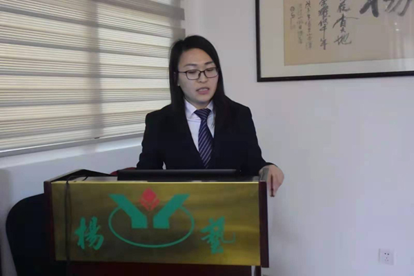 1-211225155153501 J9国际集团(中国)-官方网站