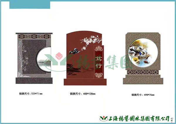 1-211225155533F8 J9国际集团(中国)-官方网站