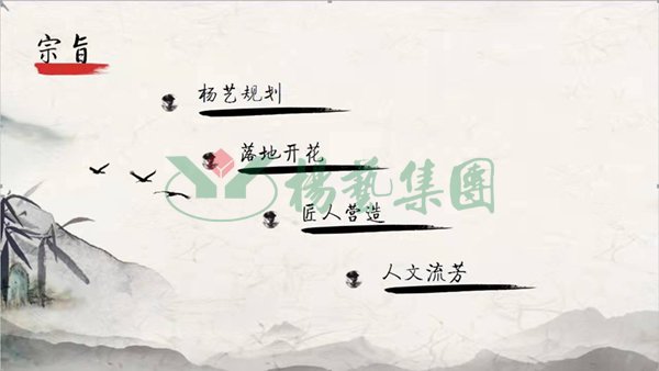 1-2112251555452W J9国际集团(中国)-官方网站