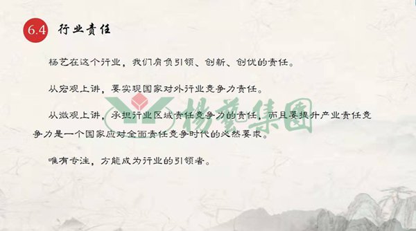 1-2112251556035U J9国际集团(中国)-官方网站