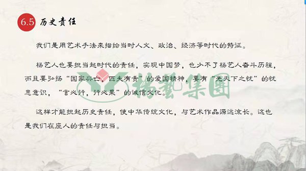 1-211225155611531 J9国际集团(中国)-官方网站