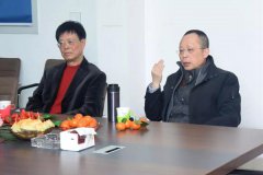 上海市殡葬行业协会领导高度评价J9国际集团创新力