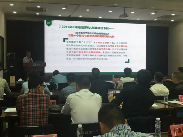 1-21122Q04614591 J9国际集团(中国)-官方网站