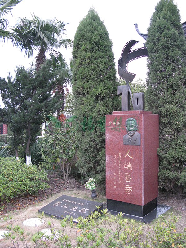 3-21122Q51I6244 J9国际集团(中国)-官方网站