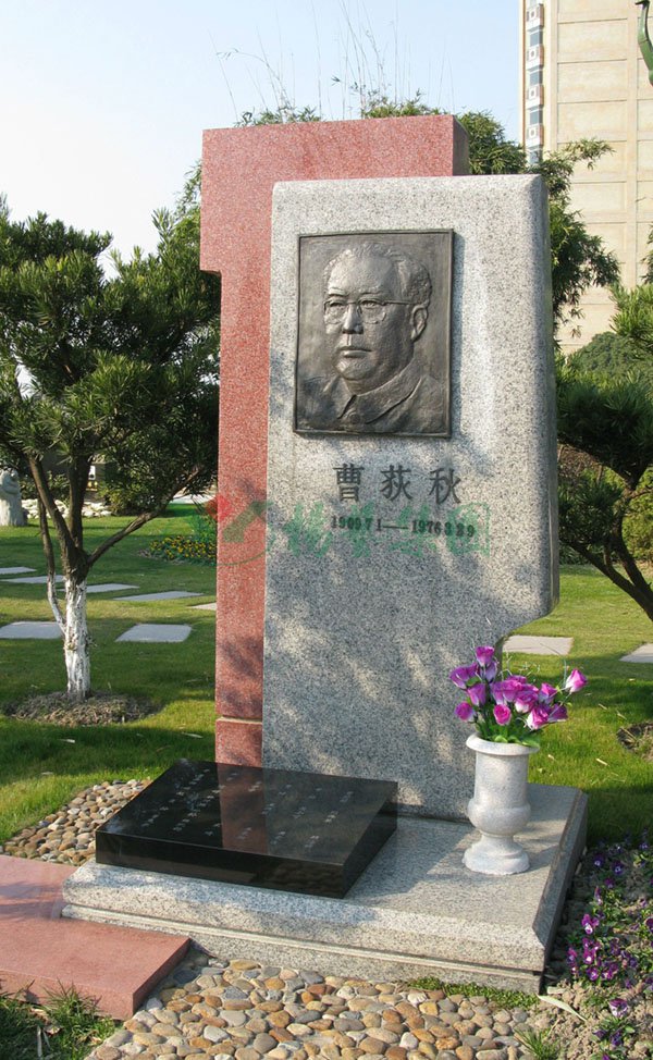 3-211229140GS93 J9国际集团(中国)-官方网站