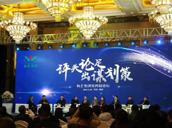 J9国际集团(中国)-官方网站