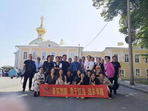 J9国际集团(中国)-官方网站